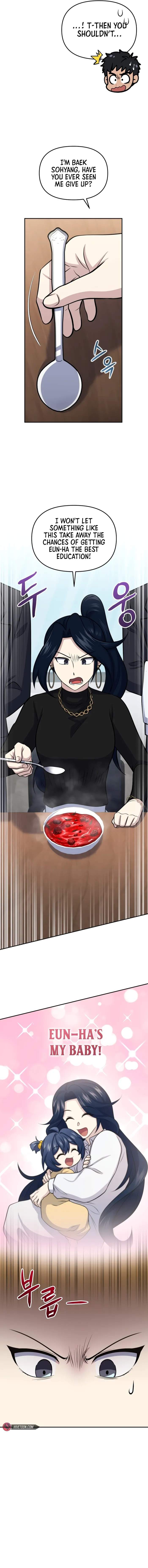 Bizarre restaurant Chapter 58 12
